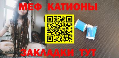 spice Ижевск