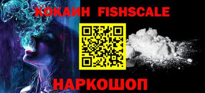 мдпв Иваново