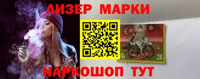 гидра Каменск-Уральский