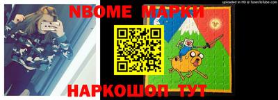 скорость mdpv Керчь
