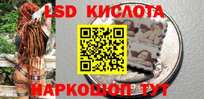 мдпв Иваново