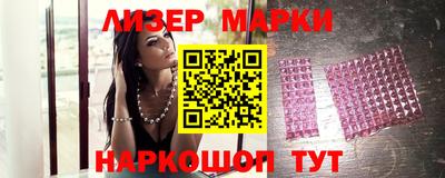 мдпв Иваново