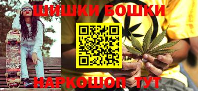 spice Ижевск
