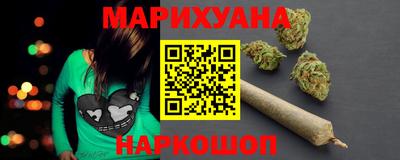 spice Ижевск