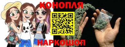 мефедрон VHQ Камень-на-Оби