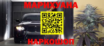 мдпв Иваново