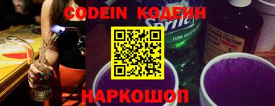 spice Ижевск