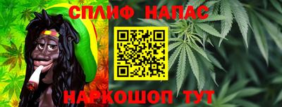 мдпв Иваново