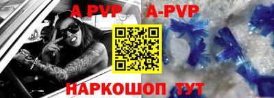 мдпв Иваново