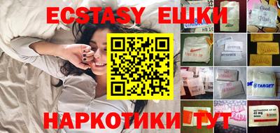 мдпв Иваново