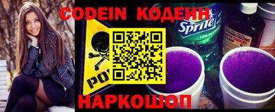 spice Ижевск
