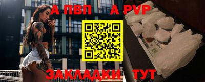 мдпв Иваново
