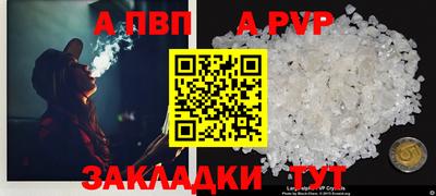 мдпв Иваново