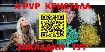 jwh Каменск-Шахтинский