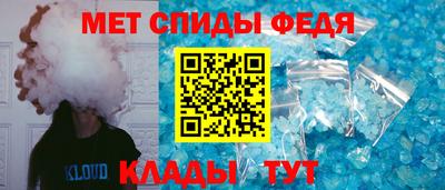 кокаин премиум Ивантеевка