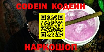мдпв Иваново