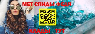 кокаин премиум Ивантеевка