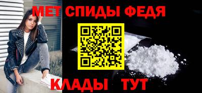 кокаин премиум Ивантеевка