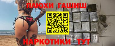 мдпв Иваново