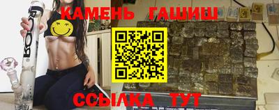spice Ижевск
