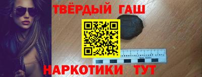 jwh Каменск-Шахтинский