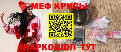 мдпв Иваново